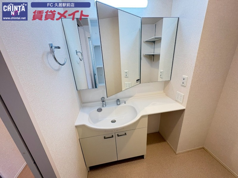 洗面設備