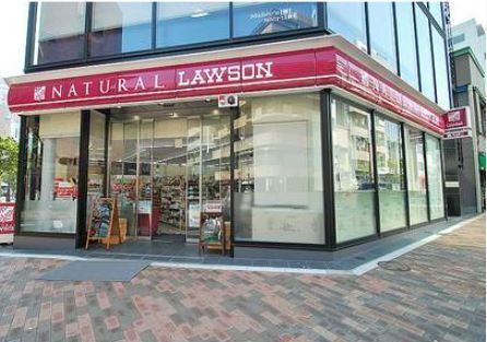 ＪＲ山手線 大崎駅 徒歩6分 13階建 築27年の周辺写真