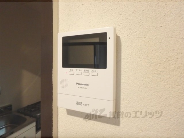 ソノリーテのその他写真