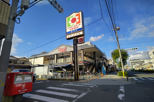 近鉄南大阪線 針中野駅 徒歩10分 3階建 築9年の周辺写真