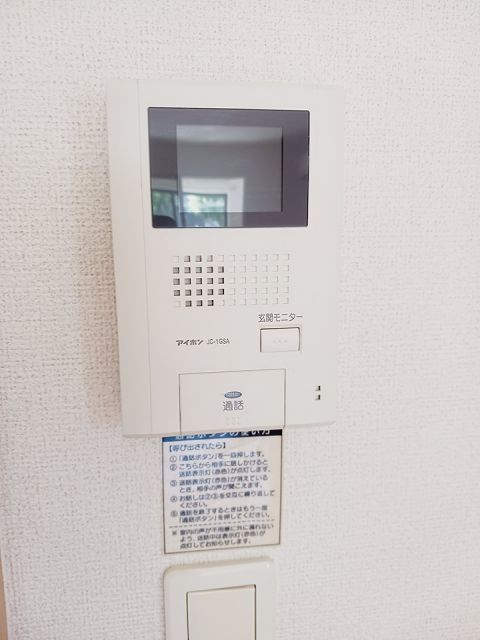 山陽電鉄本線 西舞子駅 徒歩9分 2階建 築16年のその他写真