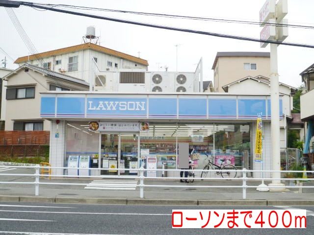 山陽電鉄本線 西舞子駅 徒歩9分 2階建 築16年の周辺写真