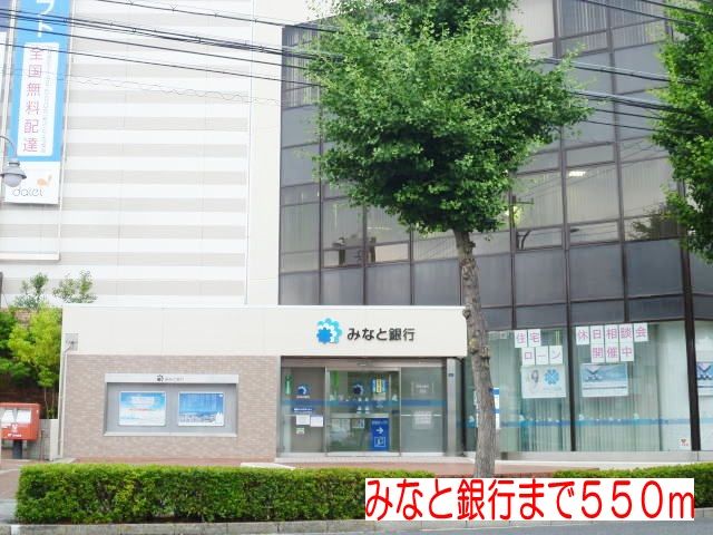 山陽電鉄本線 西舞子駅 徒歩9分 2階建 築16年の周辺写真