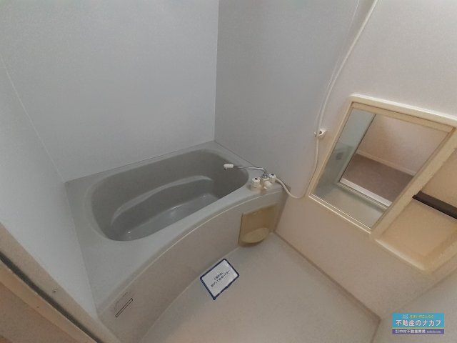 サンビレッジ八番館の風呂写真
