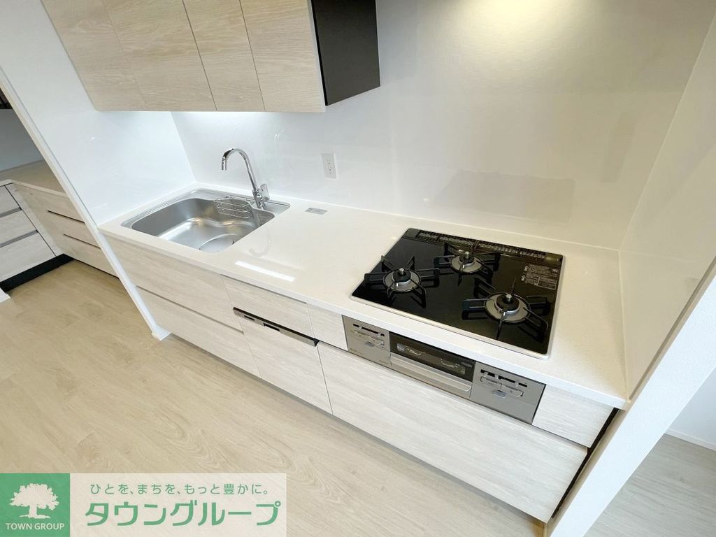 キッチン　タウンハウジングレジデンス事業部　恵比寿店・赤坂店までお問…