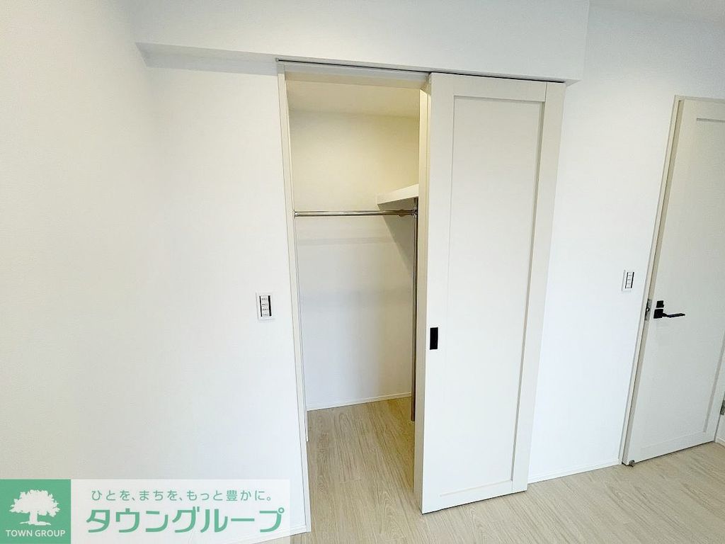 収納　タウンハウジングレジデンス事業部　恵比寿店・赤坂店までお問…