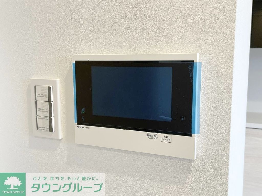 セキュリティ　タウンハウジングレジデンス事業部　恵比寿店・赤坂店までお問…