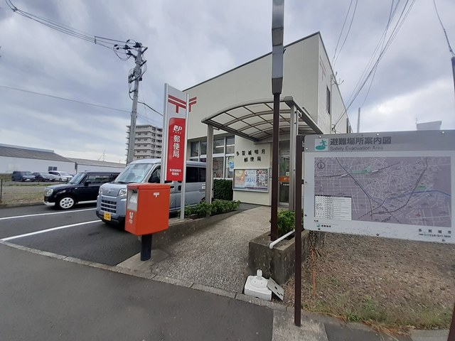 郵便局　多賀城明月郵便局（郵便局）まで1089m
