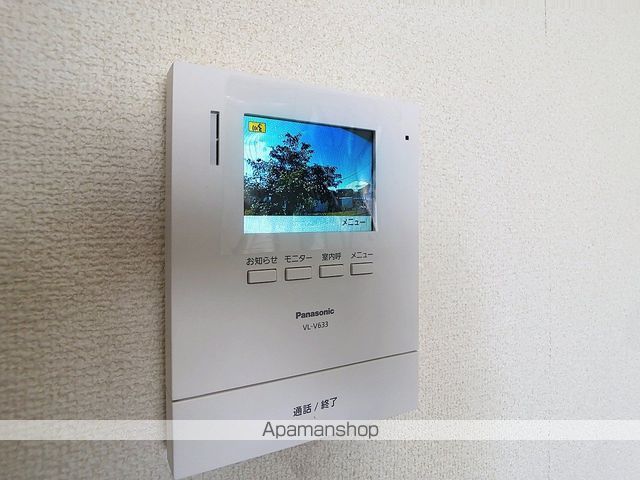 Villa Yodohiraのその他写真