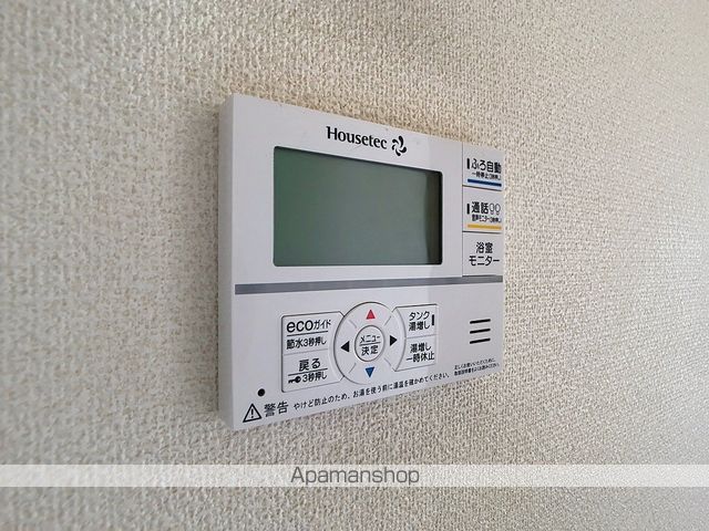 Villa Yodohiraのその他写真