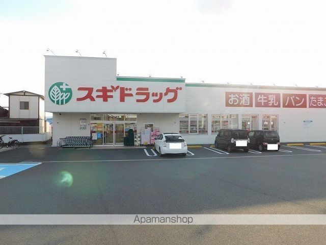 Villa Yodohiraの周辺写真
