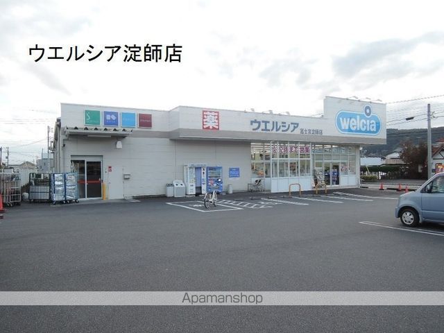 Villa Yodohiraの周辺写真