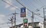 コンビニ　ローソン 川口南鳩ヶ谷六丁目店（コンビニ）まで264m