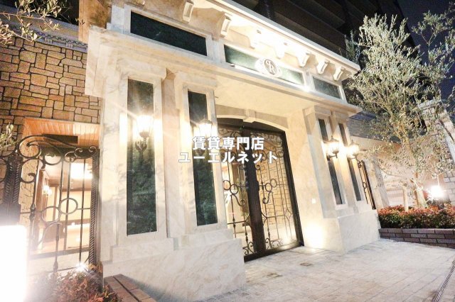 北大阪急行 緑地公園駅 徒歩2分 築4年