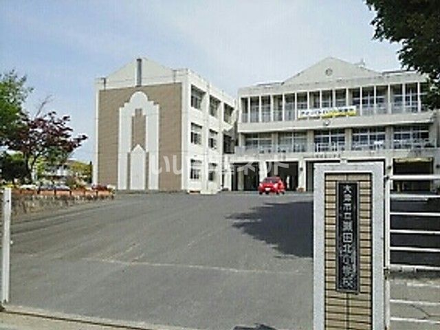 小学校　大津市立瀬田北小学校（小学校）まで943m