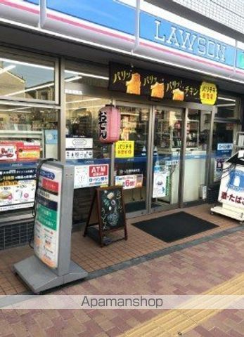 コンビニ　ローソン赤羽稲付店（コンビニ）まで493m