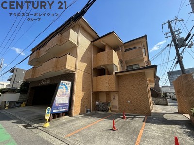 建物外観　オートロックで外部の人間が簡単に出入りできないため安心です。
