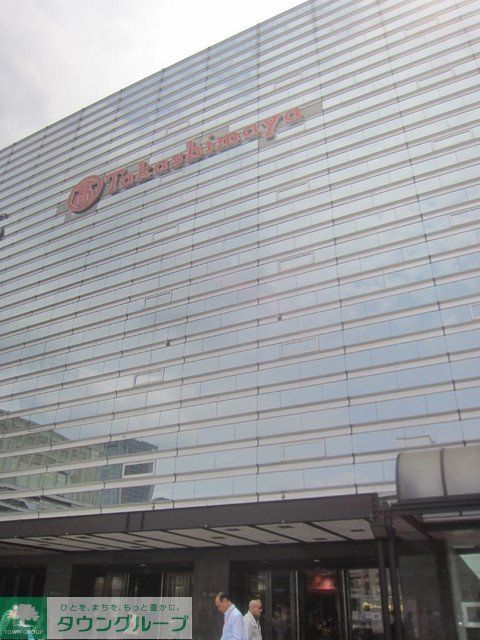 ショッピングセンター　★★高島屋（ショッピングセンター）まで900m