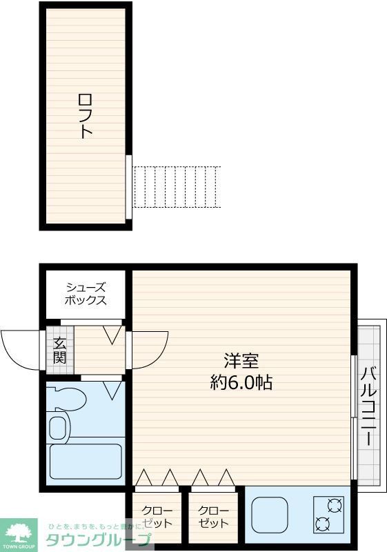 ペアパレス志木A棟の間取り写真