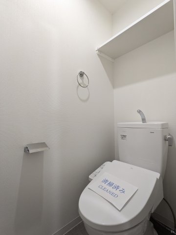 エムブイインプ大阪放出のトイレ写真