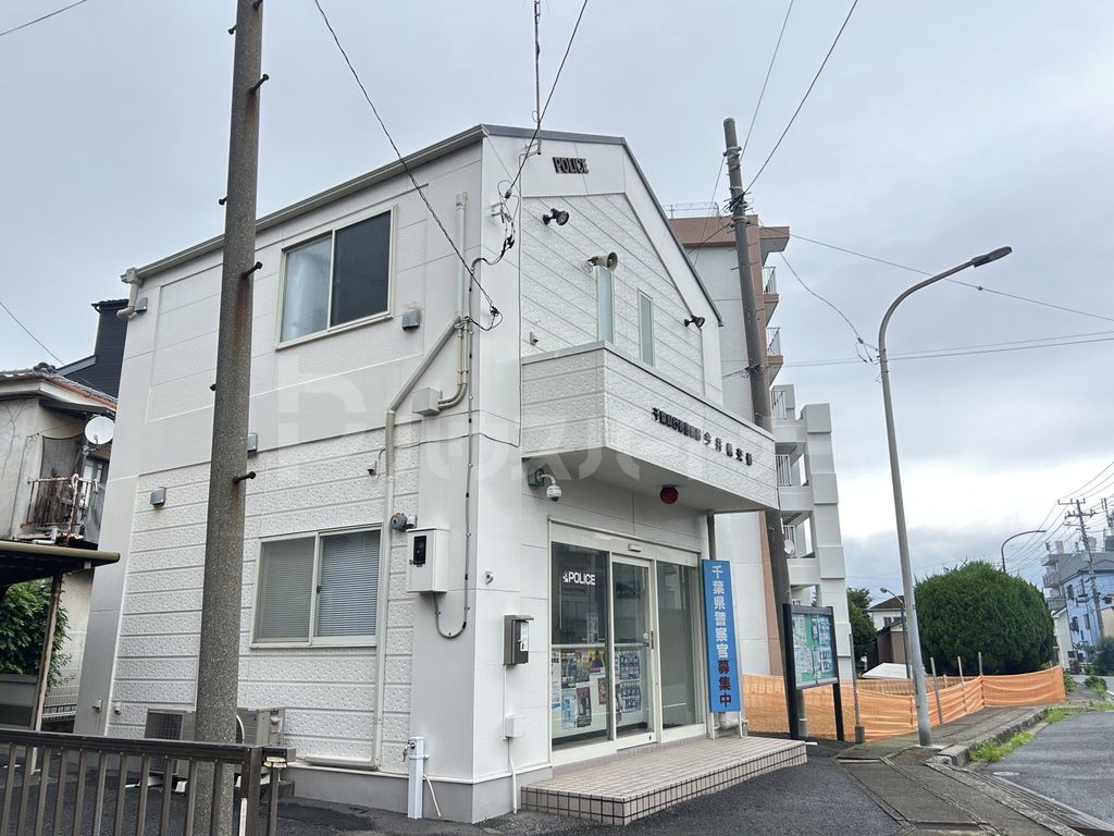 警察署・交番　今井橋交番（警察署・交番）まで490m