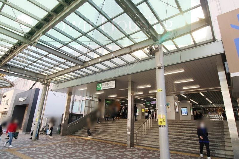 その他　JR市川駅（その他）まで610m