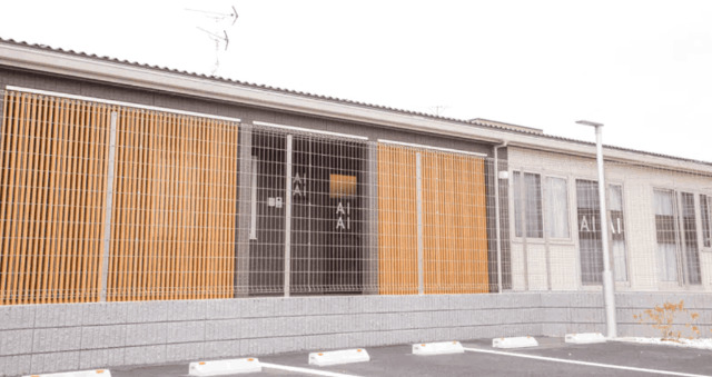 幼稚園・保育園　ＡＩＡＩ　ＮＵＲＳＥＲＹ八千代緑が丘（幼稚園・保育園）まで686m