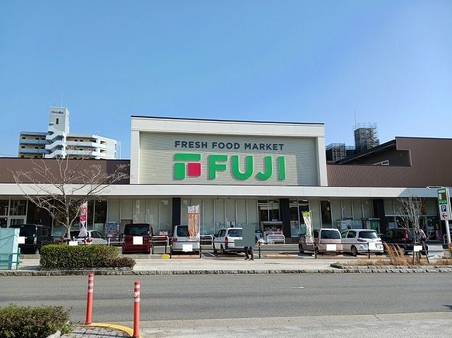 スーパー　フジ桜馬場店（スーパー）まで450m