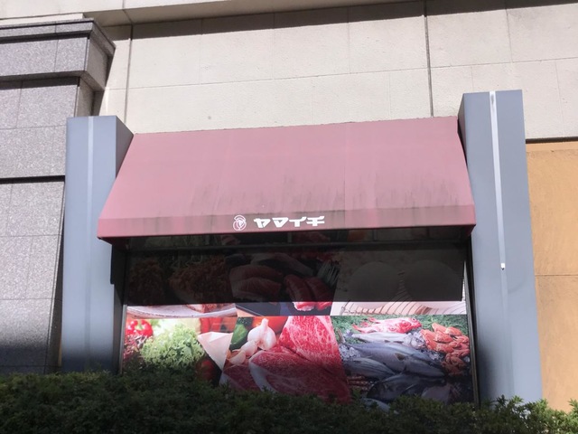 Arriettyのその他写真