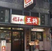GLACIER大塚の周辺写真