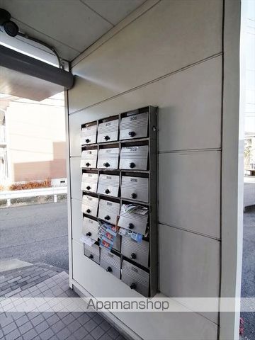 その他共有部分　その他共有部分