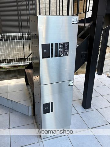 その他共有部分　その他共有部分
