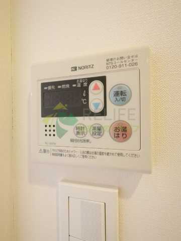 その他設備　アーバネックス市谷柳町