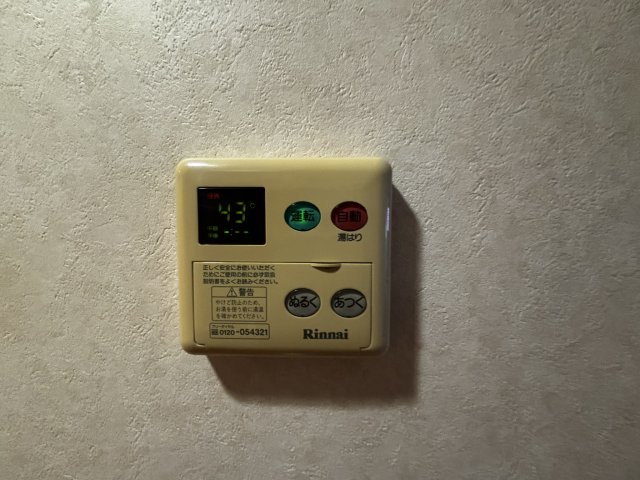 小田急線 梅ケ丘駅 徒歩2分 4階建 築24年のその他写真