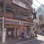 コンビニ　セブンイレブン世田谷梅丘駅前店（コンビニ）まで1m