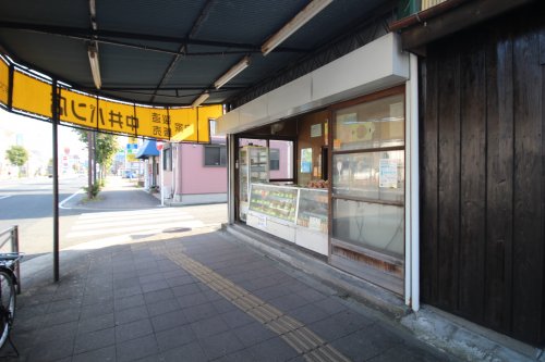 その他　中井パン店（その他）まで370m