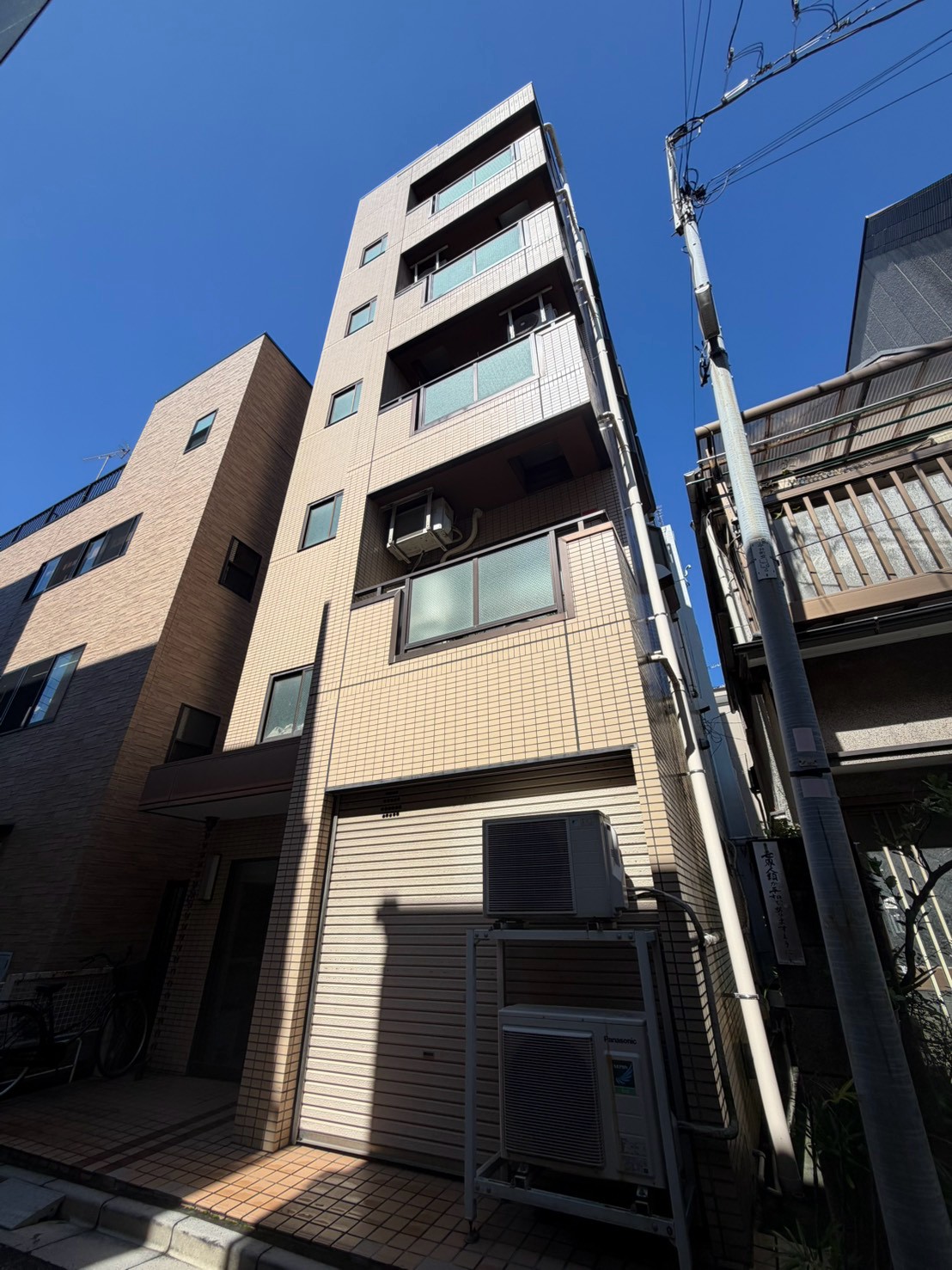 岩瀬ビル