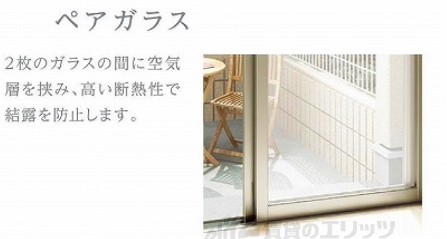 居室・リビング　同仕様イメージ画像