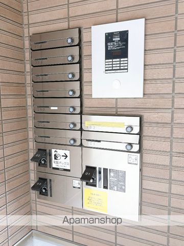 その他共有部分　その他共有部分
