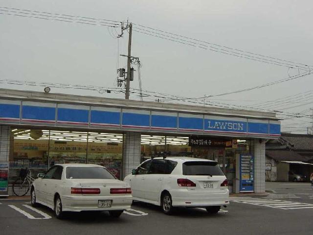 その他　ローソンまで210ｍ