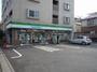 コンビニ　ファミリーマート大田中馬込店（コンビニ）まで521m