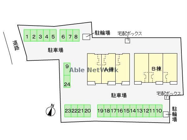 その他　周辺環境