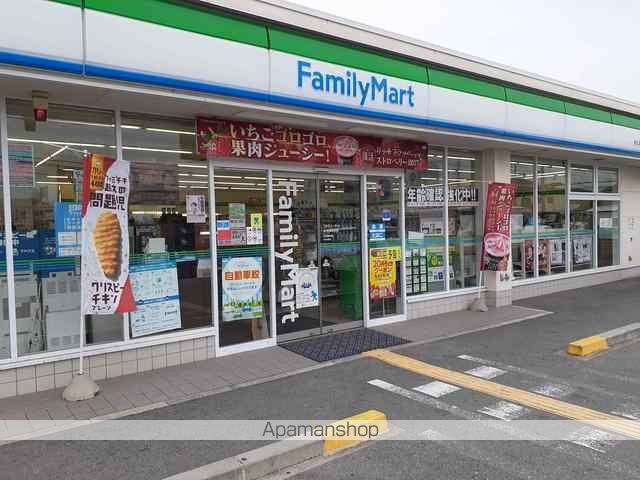 コンビニ　ファミリーマート泉大津宮町店（コンビニ）まで170m