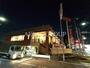 飲食店　ロイヤルホスト尾山台店（飲食店）まで244m