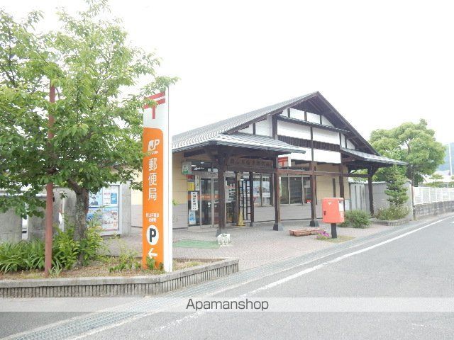 吉備津グリーンハイツの周辺写真