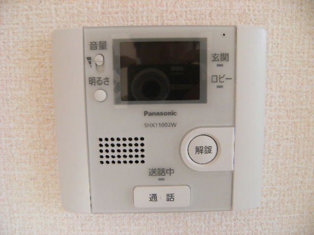 阪急宝塚線 岡町駅 徒歩5分 2階建 築16年のその他写真