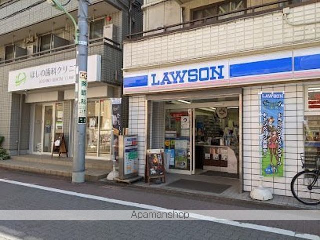コンビニ　ローソン穴守稲荷店（コンビニ）まで63m