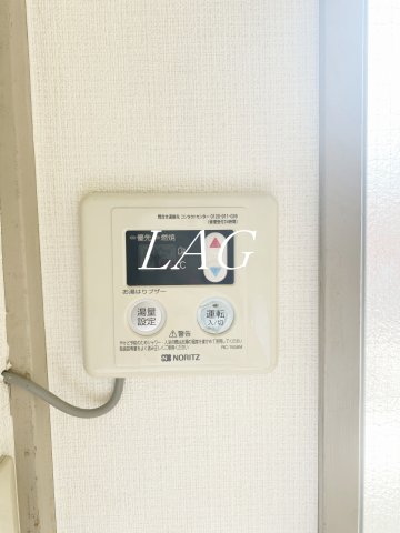 その他設備　給湯パネルです。
