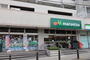 スーパー　マルエツ唐木田駅前店（スーパー）まで122m