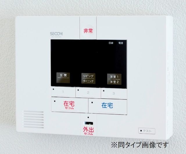ケイズ コージーIのその他写真